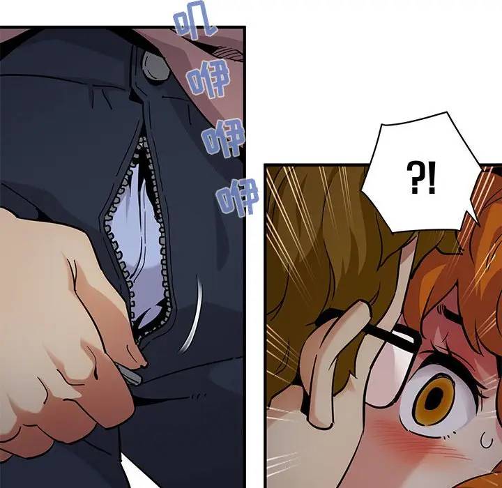 [韩国漫画] 闯入我们家的H先生 爱情,巨乳大奶#[121P]-80