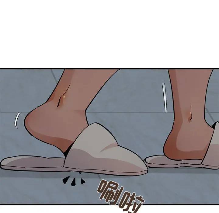 [韩国漫画] 闯入我们家的H先生 爱情,巨乳大奶#[111P]-101