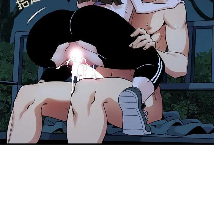 [韩国漫画] 闯入我们家的H先生 爱情,巨乳大奶#[108P]-18