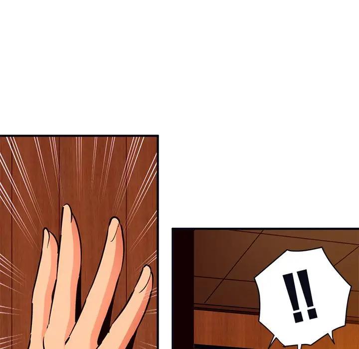 [韩国漫画] 闯入我们家的H先生 爱情,巨乳大奶#[108P]-101