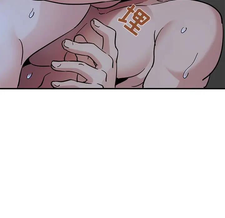 [韩国漫画] 闯入我们家的H先生 爱情,巨乳大奶#[121P]-25