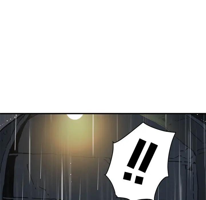 [韩国漫画] 闯入我们家的H先生 爱情,巨乳大奶#[121P]-52