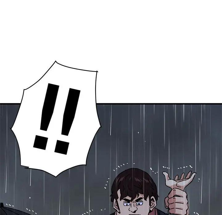 [韩国漫画] 闯入我们家的H先生 爱情,巨乳大奶#[121P]-82