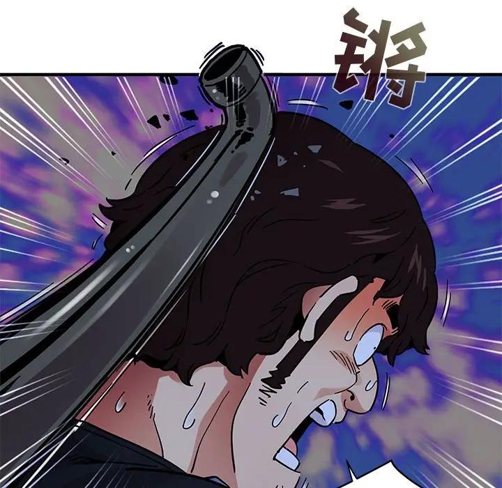 [韩国漫画] 闯入我们家的H先生 爱情,巨乳大奶#[121P]-95
