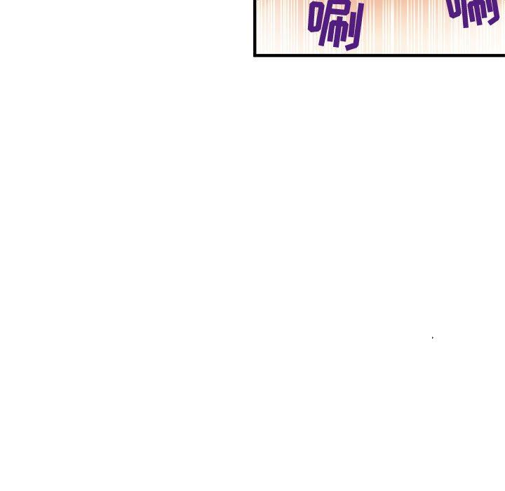 [韩国漫画] 闯入我们家的H先生 爱情,巨乳大奶#[99P]-25