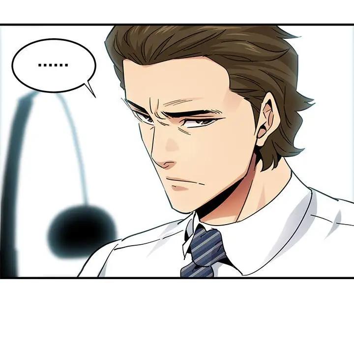 [韩国漫画] 闯入我们家的H先生 爱情,巨乳大奶#[129P]-24
