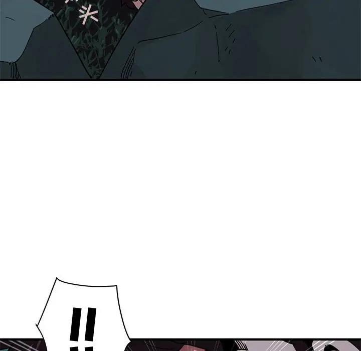 [韩国漫画] 闯入我们家的H先生 爱情,巨乳大奶#[117P]-66