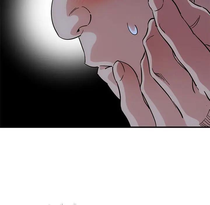 [韩国漫画] 闯入我们家的H先生 爱情,巨乳大奶#[117P]-96