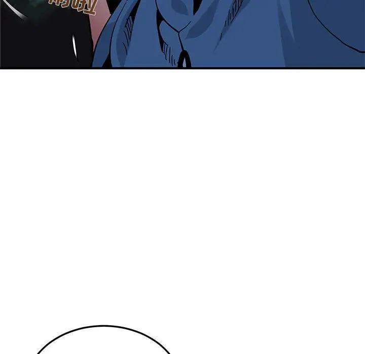[韩国漫画] 闯入我们家的H先生 爱情,巨乳大奶#[120P]-12