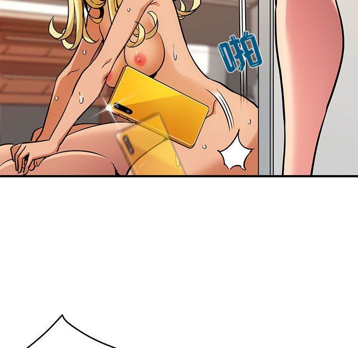[韩国漫画] 闯入我们家的H先生 爱情,巨乳大奶#[94P]-8