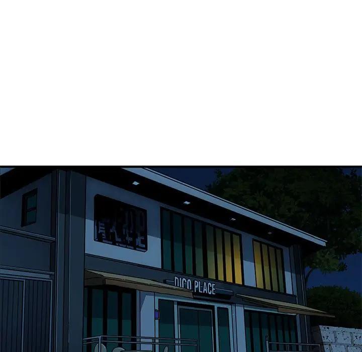 [韩国漫画] 闯入我们家的H先生 爱情,巨乳大奶#[123P]-106