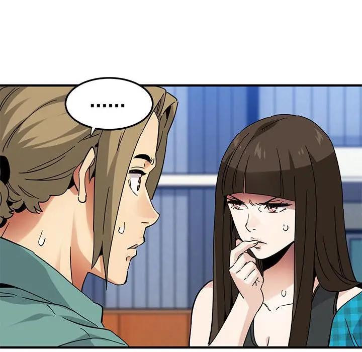 [韩国漫画] 闯入我们家的H先生 爱情,巨乳大奶#[123P]-24