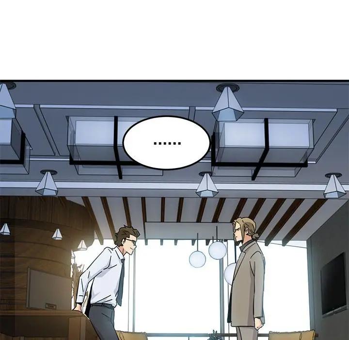 [韩国漫画] 闯入我们家的H先生 爱情,巨乳大奶#[123P]-58