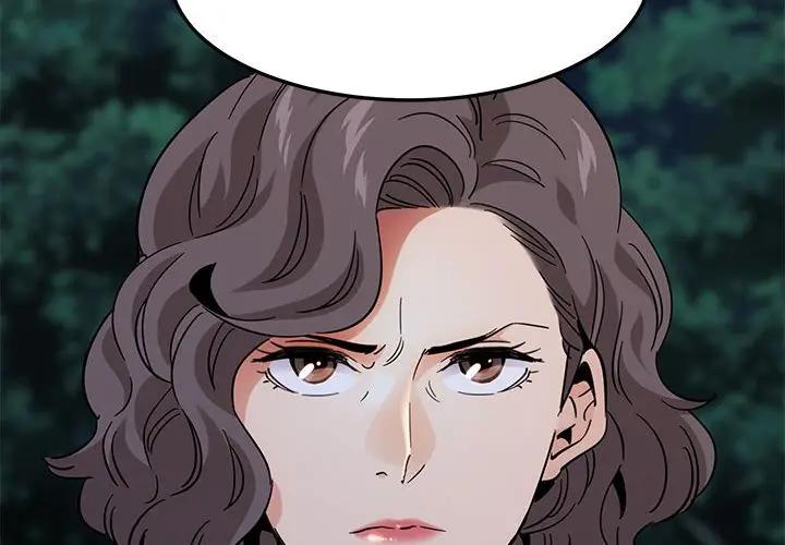 [韩国漫画] 闯入我们家的H先生 爱情,巨乳大奶#[122P]-4