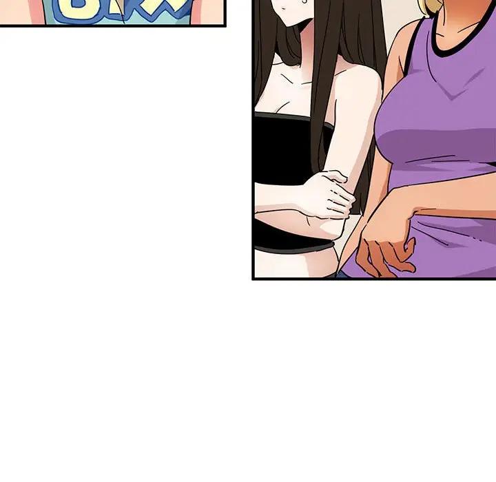 [韩国漫画] 闯入我们家的H先生 爱情,巨乳大奶#[122P]-54