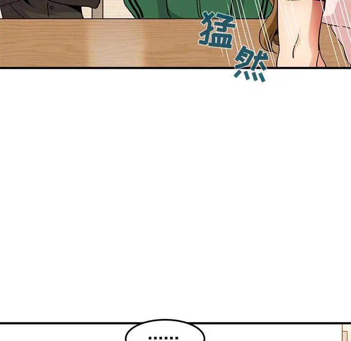 [韩国漫画] 闯入我们家的H先生 爱情,巨乳大奶#[122P]-58