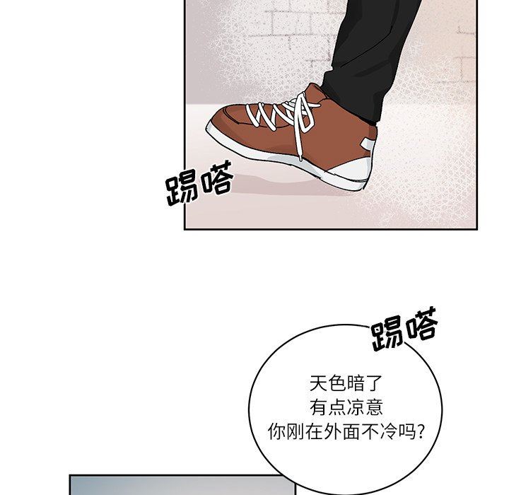 [韩国漫画] 悦耳的花歌 BL,女学生#[58P]-5