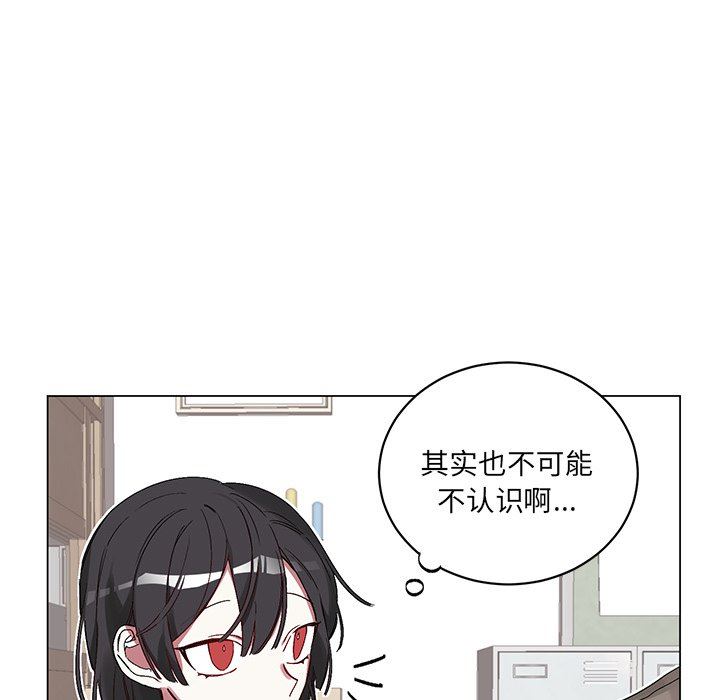 [韩国漫画] 悦耳的花歌 BL,女学生#[73P]-15