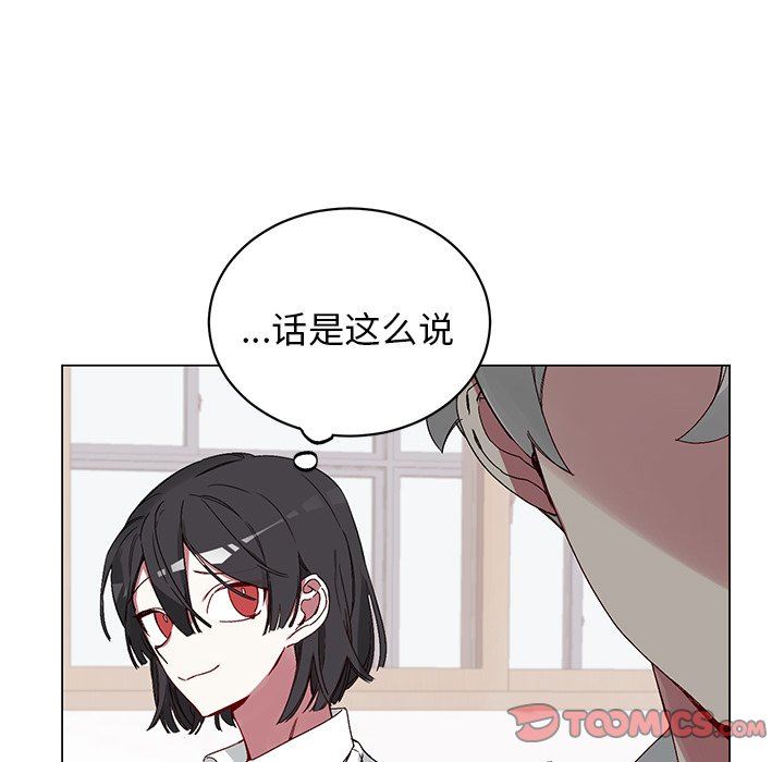 [韩国漫画] 悦耳的花歌 BL,女学生#[73P]-32