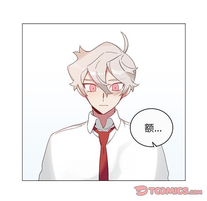 [韩国漫画] 悦耳的花歌 BL,女学生#[67P]-22