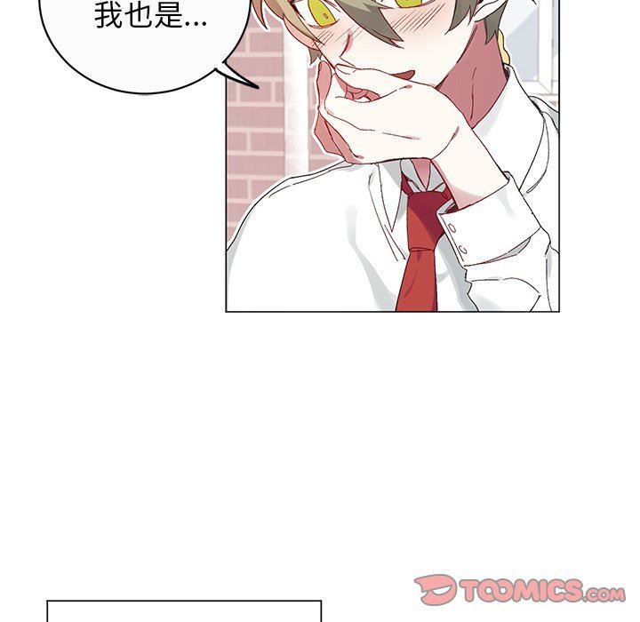 [韩国漫画] 悦耳的花歌 BL,女学生#[67P]-24