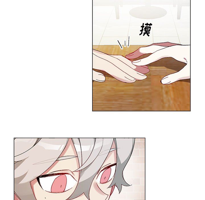 [韩国漫画] 悦耳的花歌 BL,女学生#[67P]-31