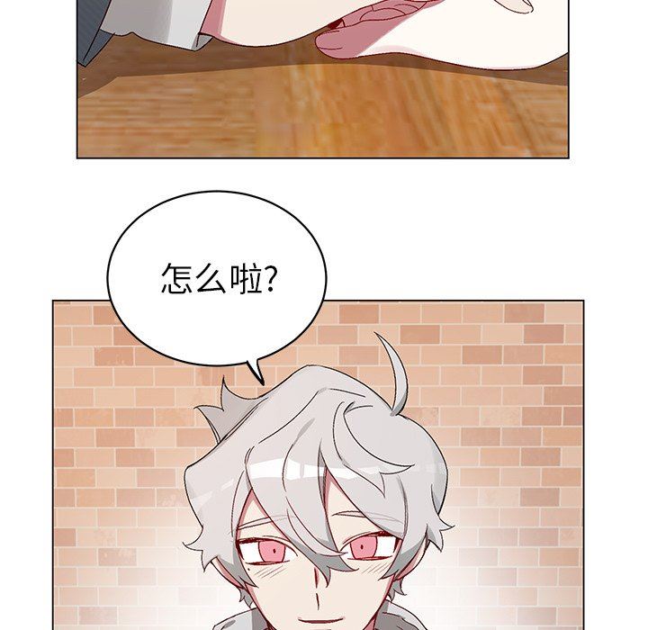 [韩国漫画] 悦耳的花歌 BL,女学生#[67P]-33