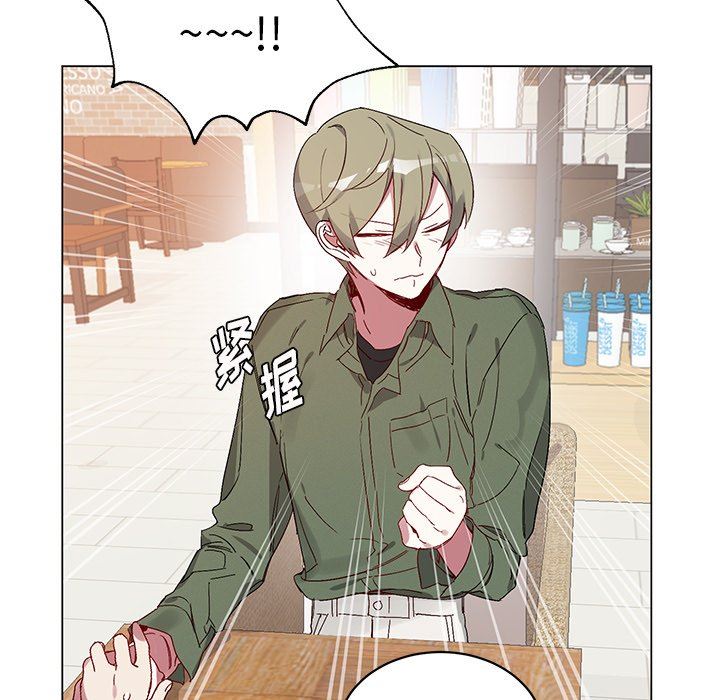 [韩国漫画] 悦耳的花歌 BL,女学生#[67P]-35