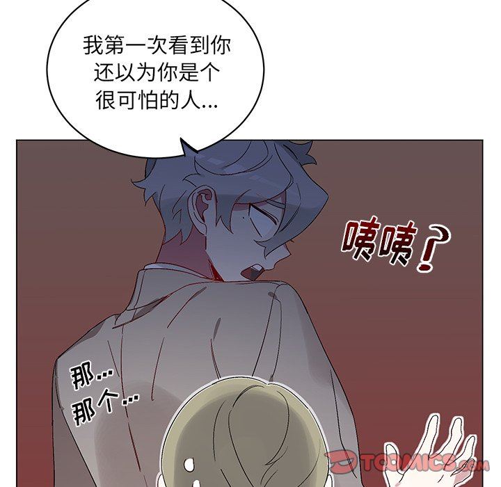 [韩国漫画] 悦耳的花歌 BL,女学生#[67P]-38
