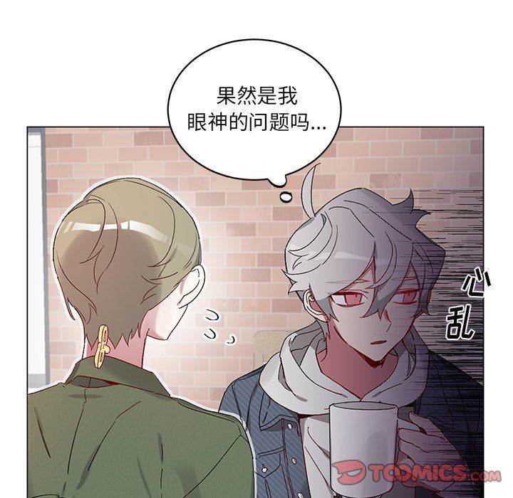 [韩国漫画] 悦耳的花歌 BL,女学生#[67P]-40