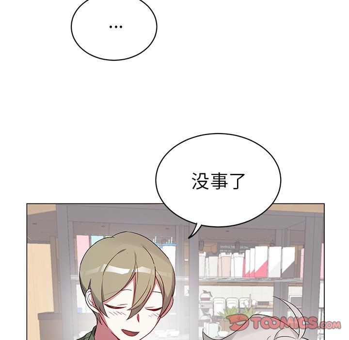 [韩国漫画] 悦耳的花歌 BL,女学生#[67P]-46