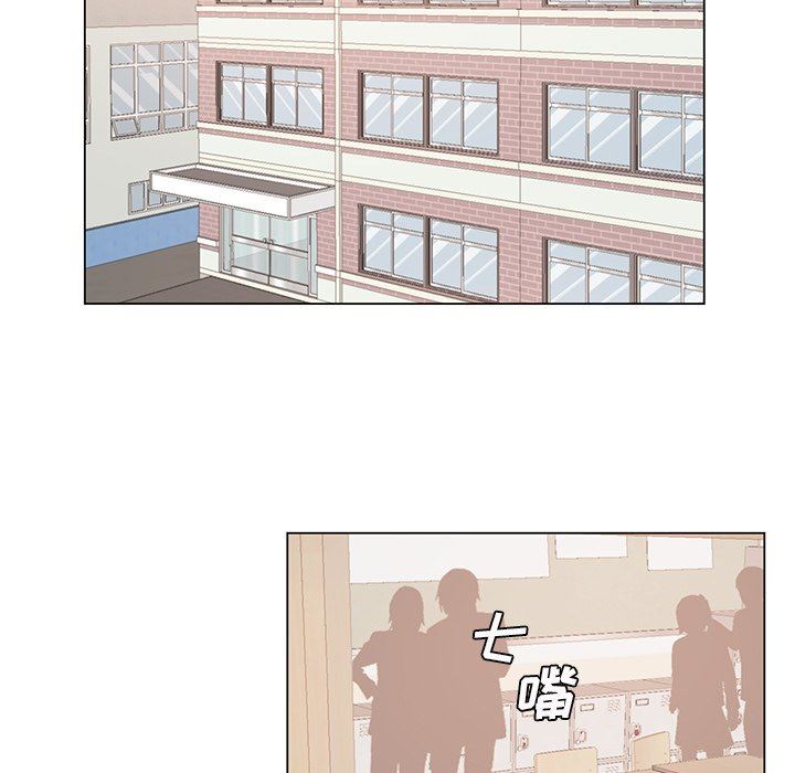 [韩国漫画] 悦耳的花歌 BL,女学生#[67P]-53