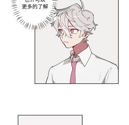 [韩国漫画] 悦耳的花歌 BL,女学生#[54P]-52