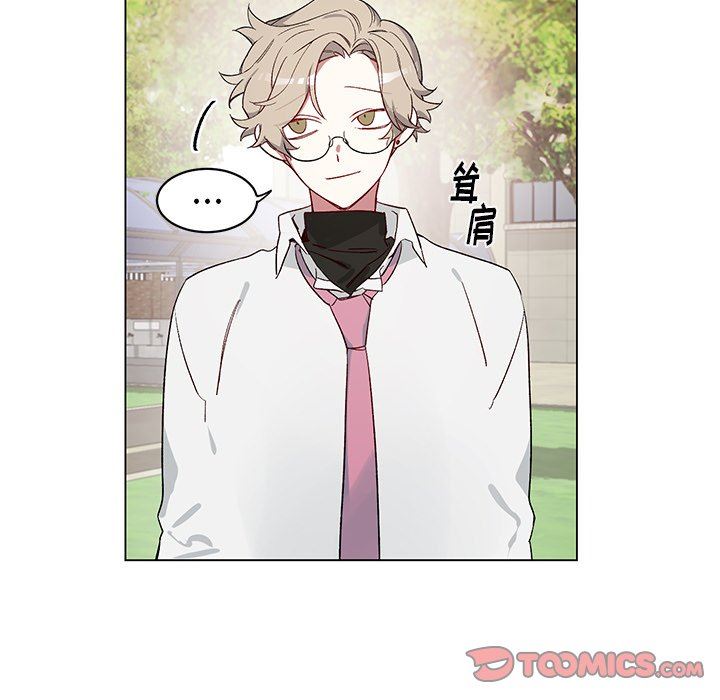 [韩国漫画] 悦耳的花歌 BL,女学生#[57P]-10