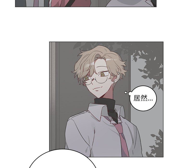 [韩国漫画] 悦耳的花歌 BL,女学生#[57P]-12
