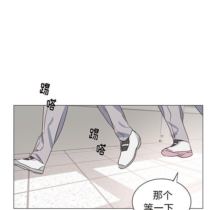 [韩国漫画] 悦耳的花歌 BL,女学生#[46P]-14