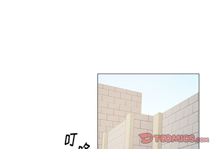 [韩国漫画] 悦耳的花歌 BL,女学生#[46P]-3