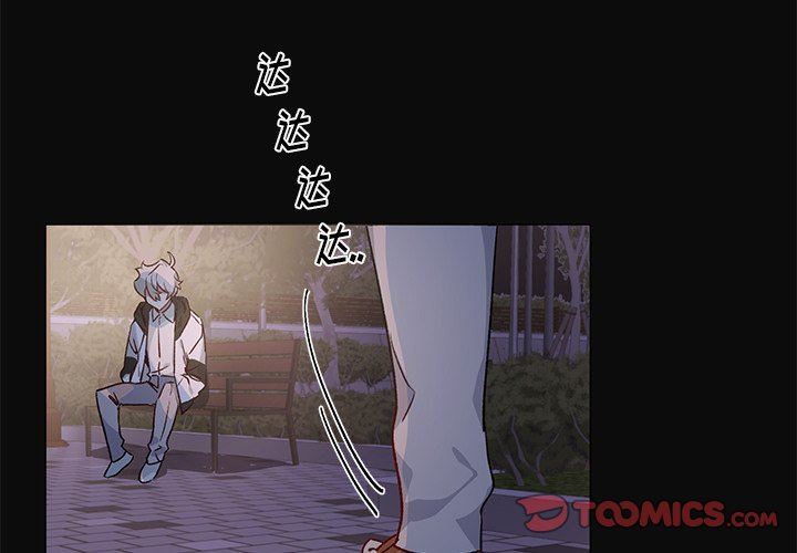 [韩国漫画] 悦耳的花歌 BL,女学生#[39P]-3