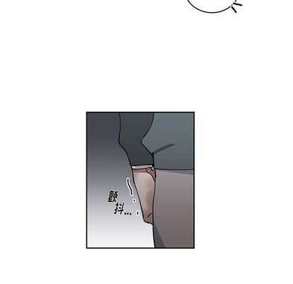 [韩国漫画] 悦耳的花歌 BL,女学生#[66P]-54