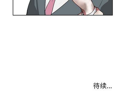 [韩国漫画] 悦耳的花歌 BL,女学生#[66P]-66