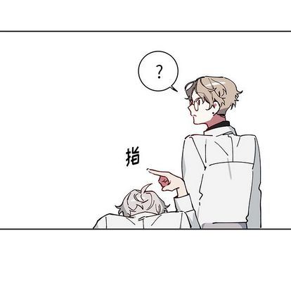 [韩国漫画] 悦耳的花歌 BL,女学生#[66P]-9