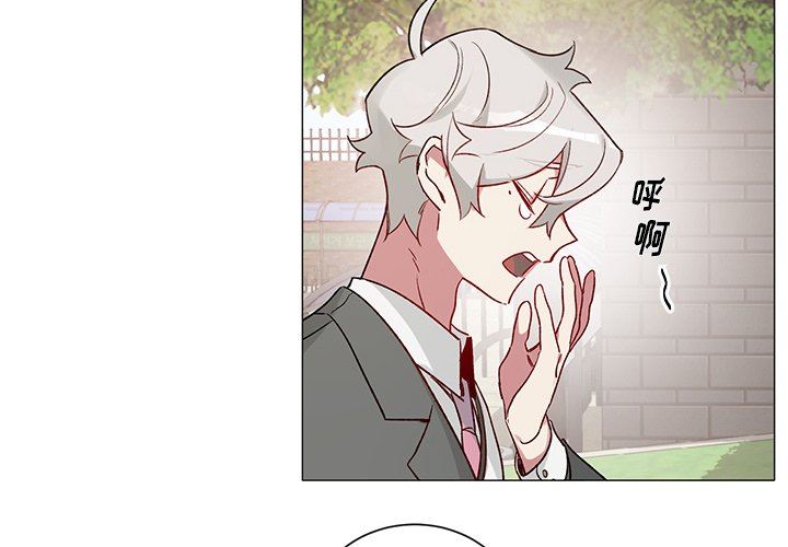 [韩国漫画] 悦耳的花歌 BL,女学生#[44P]-4