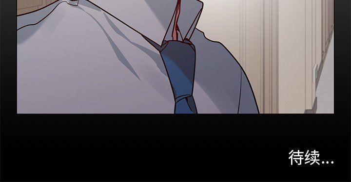 [韩国漫画] 悦耳的花歌 BL,女学生#[46P]-46