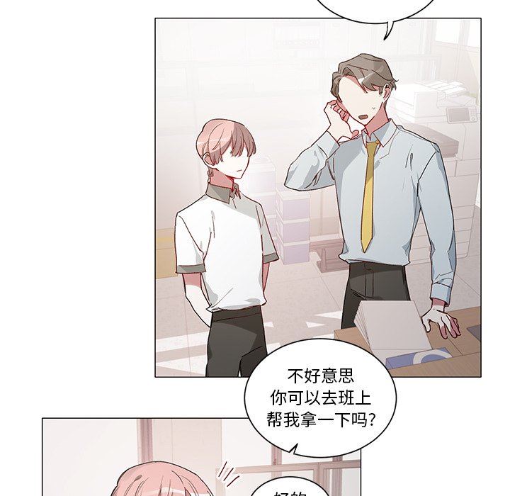 [韩国漫画] 悦耳的花歌 BL,女学生#[43P]-16