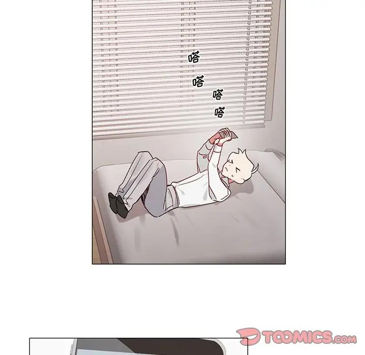 [韩国漫画] 悦耳的花歌 BL,女学生#[35P]-23