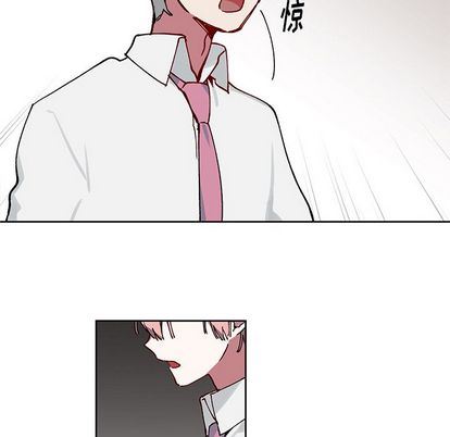 [韩国漫画] 悦耳的花歌 BL,女学生#[59P]-16