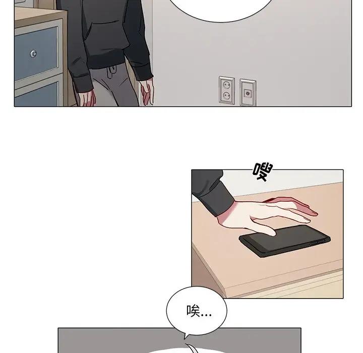 [韩国漫画] 悦耳的花歌 BL,女学生#[37P]-20