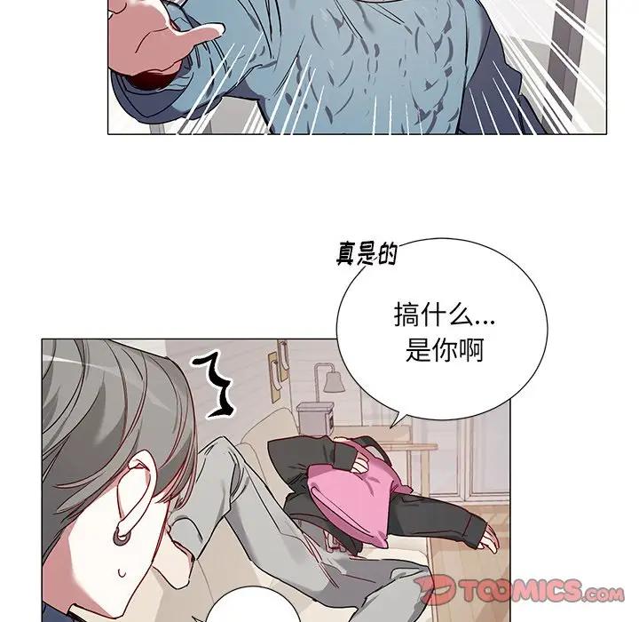 [韩国漫画] 悦耳的花歌 BL,女学生#[37P]-9
