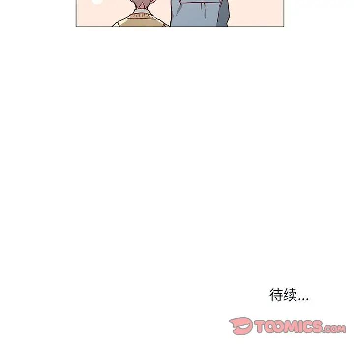 [韩国漫画] 悦耳的花歌 BL,女学生#[34P]-33