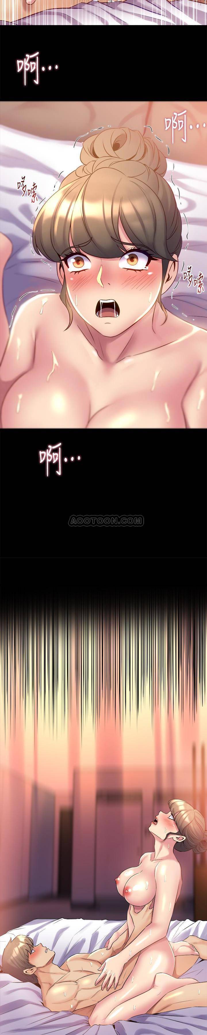 [韩国漫画] 与前妻同居 爱情,熟女人妻,巨乳大奶#[24P]-23